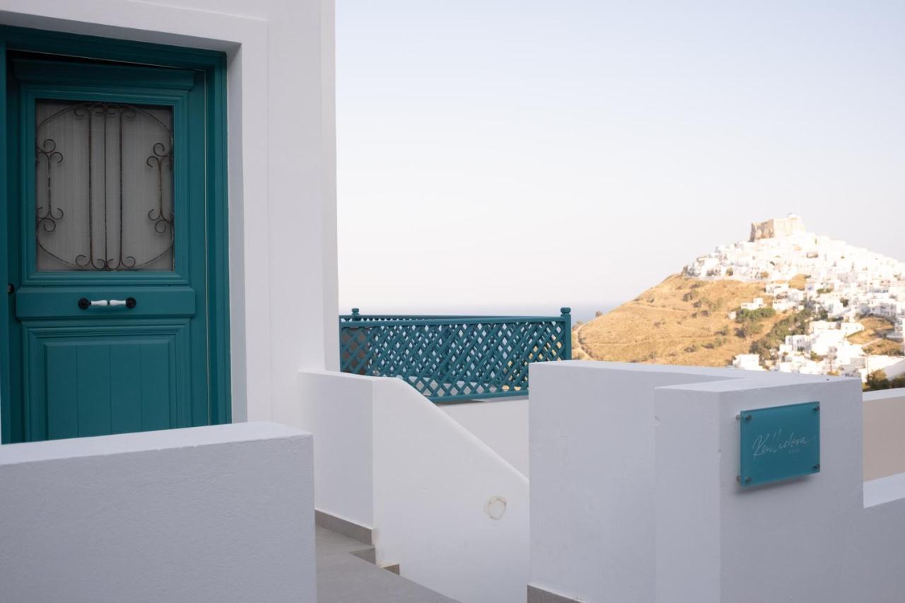 Kallidora Home Astypálaia Εξωτερικό φωτογραφία